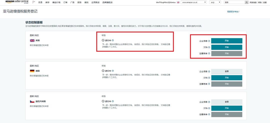 360万新外贸人资源平台__跨境知道