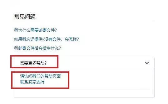 360万新外贸人资源平台__跨境知道