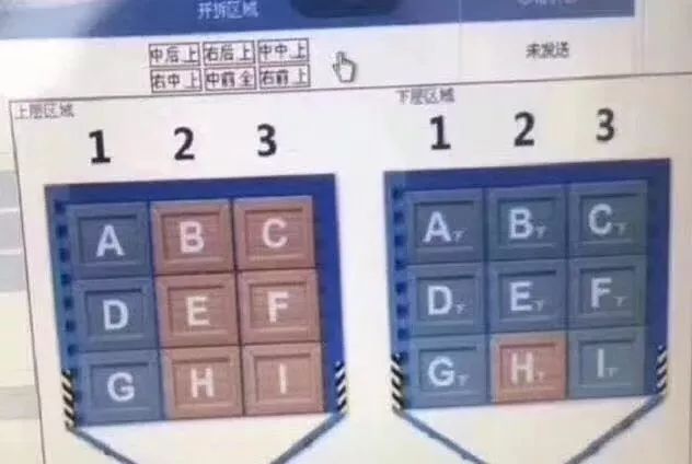 360万新外贸人资源平台__跨境知道