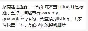 360万新外贸人资源平台__跨境知道