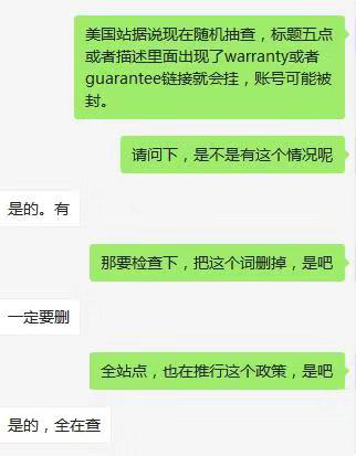 360万新外贸人资源平台__跨境知道