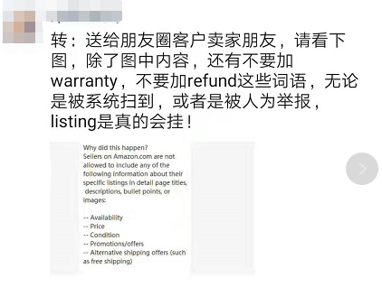 360万新外贸人资源平台__跨境知道
