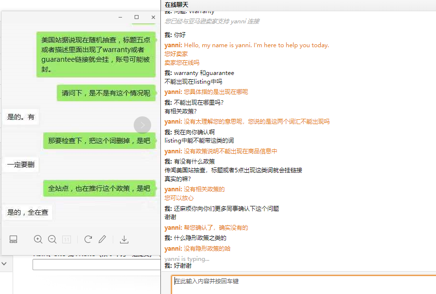 360万新外贸人资源平台__跨境知道
