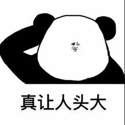 360万新外贸人资源平台__跨境知道