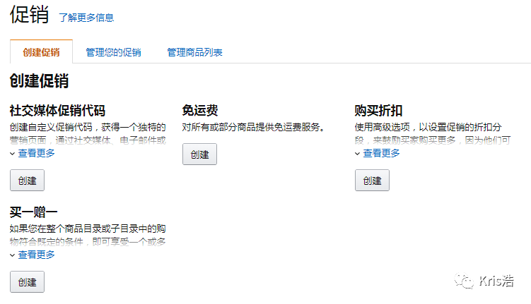 360万新外贸人资源平台__跨境知道