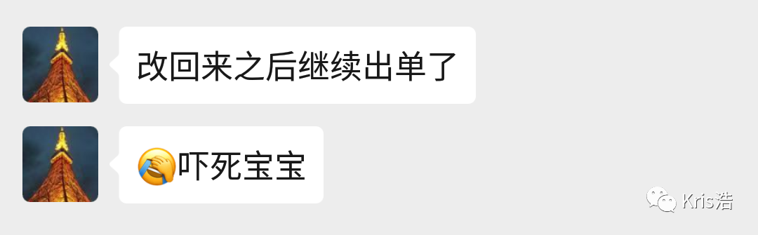 360万新外贸人资源平台__跨境知道