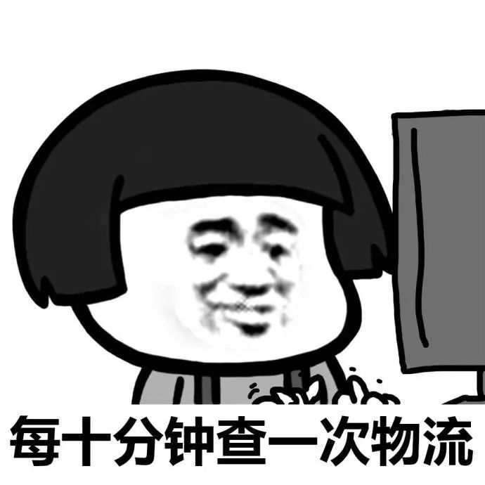 360万新外贸人资源平台__跨境知道