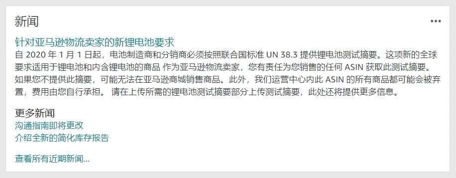 360万新外贸人资源平台__跨境知道