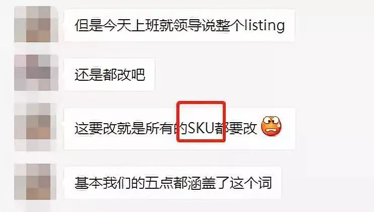 360万新外贸人资源平台__跨境知道