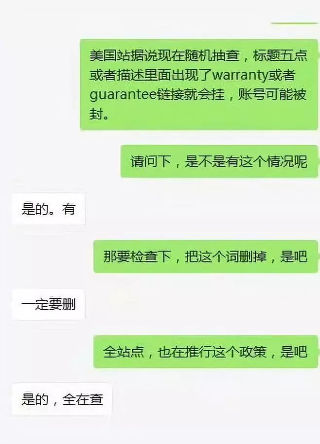 360万新外贸人资源平台__跨境知道