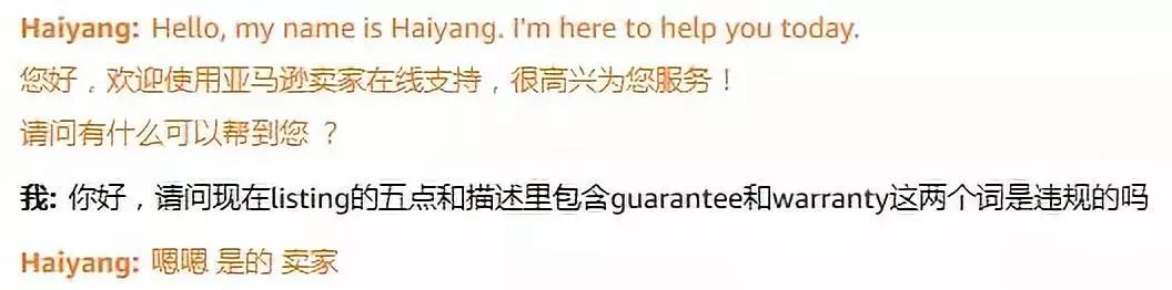 360万新外贸人资源平台__跨境知道