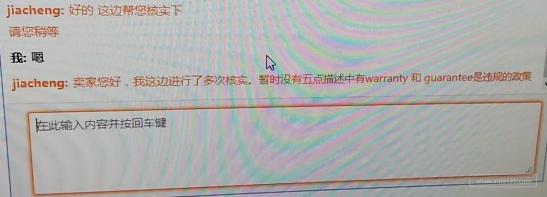 360万新外贸人资源平台__跨境知道