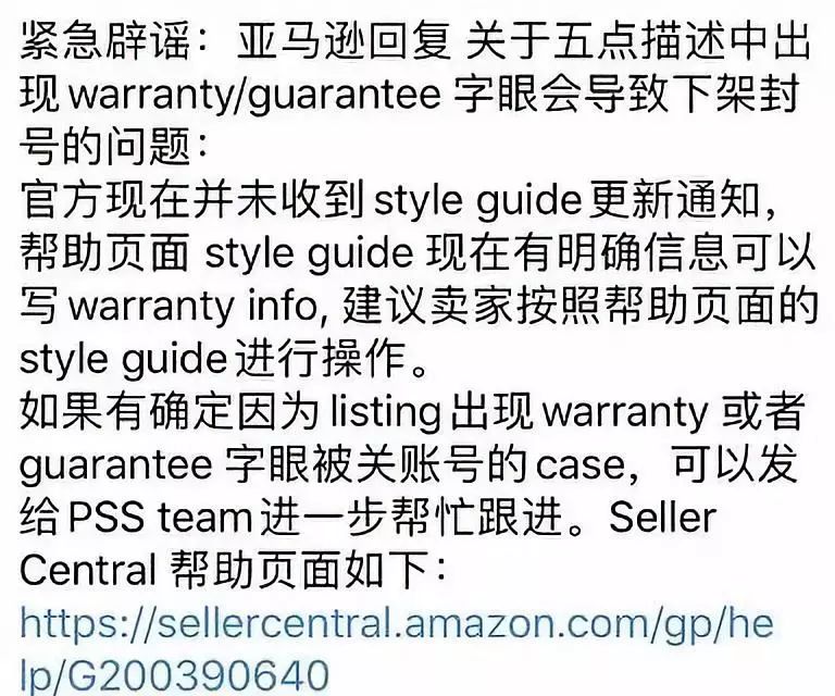 360万新外贸人资源平台__跨境知道