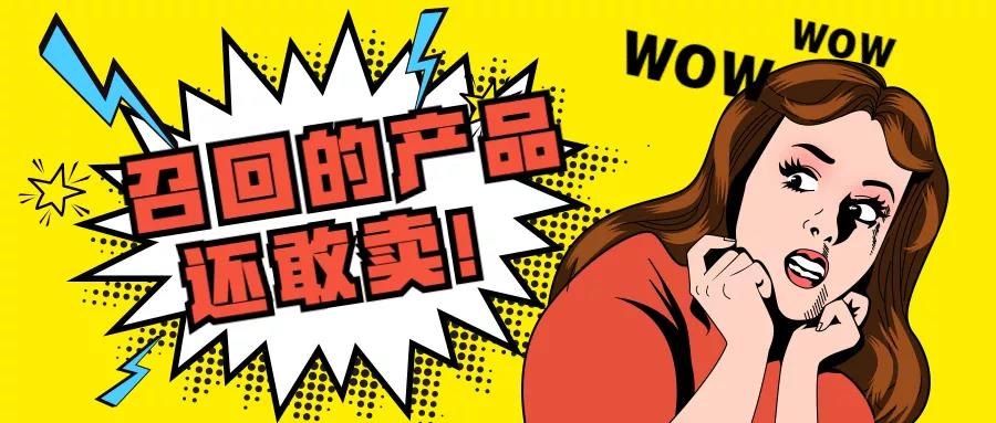 360万新外贸人资源平台__跨境知道