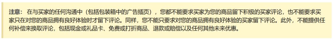 360万新外贸人资源平台__跨境知道