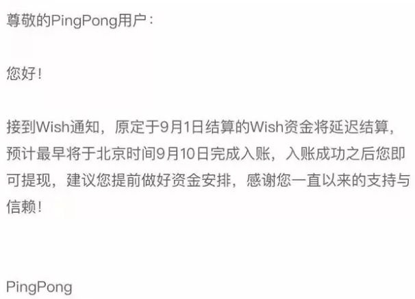 360万新外贸人资源平台__跨境知道