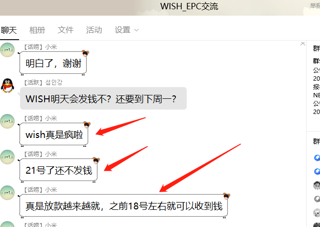 360万新外贸人资源平台__跨境知道