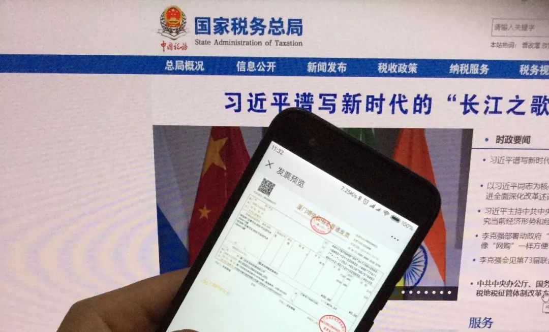 360万新外贸人资源平台__跨境知道