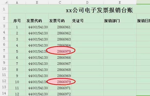 360万新外贸人资源平台__跨境知道