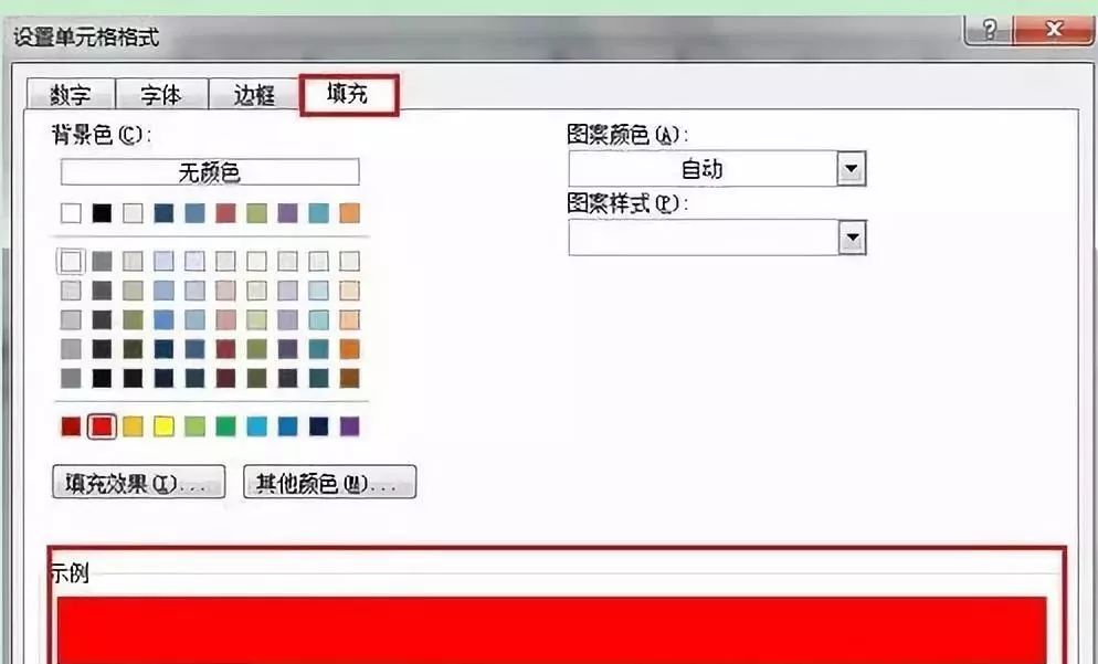 360万新外贸人资源平台__跨境知道