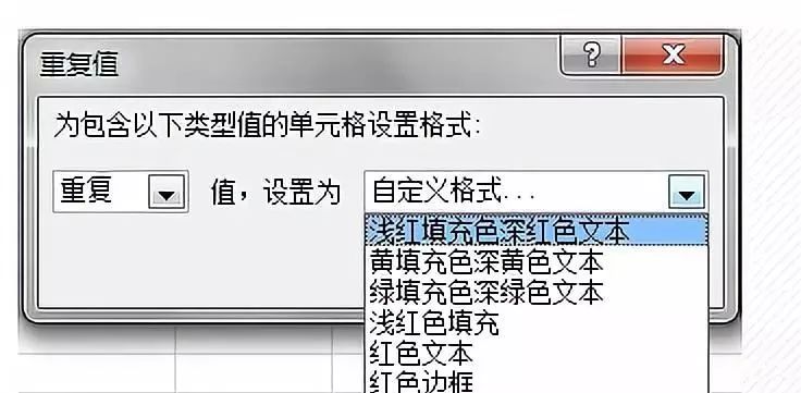 360万新外贸人资源平台__跨境知道