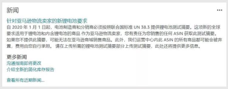 360万新外贸人资源平台__跨境知道