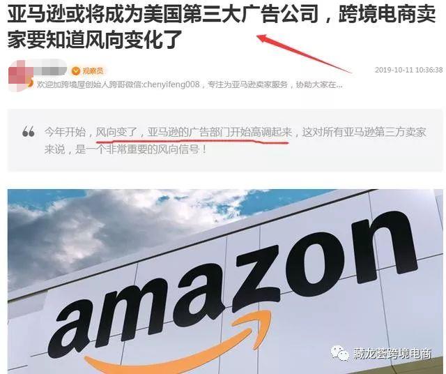 360万新外贸人资源平台__跨境知道