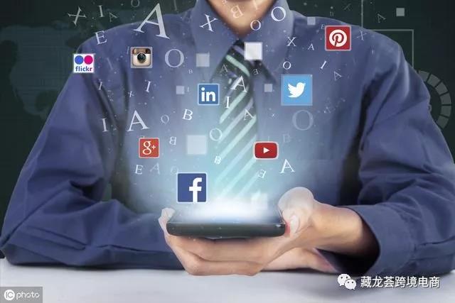 360万新外贸人资源平台__跨境知道