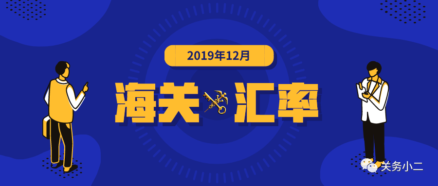 360万新外贸人资源平台__跨境知道
