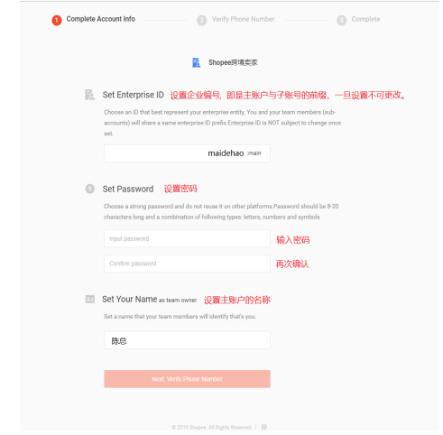 360万新外贸人资源平台__跨境知道