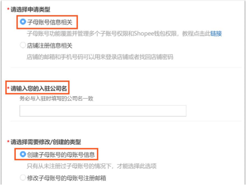 360万新外贸人资源平台__跨境知道