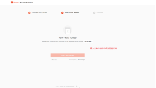 360万新外贸人资源平台__跨境知道
