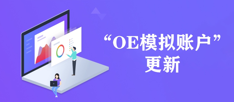 360万新外贸人资源平台__跨境知道