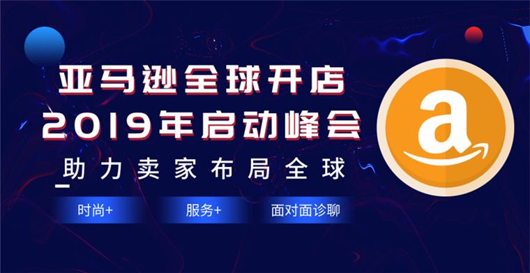 360万新外贸人资源平台__跨境知道