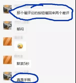 360万新外贸人资源平台__跨境知道