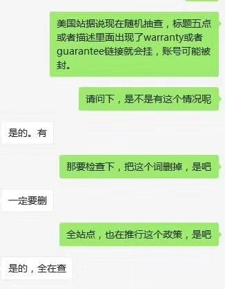 360万新外贸人资源平台__跨境知道