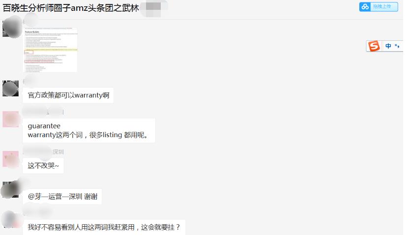 360万新外贸人资源平台__跨境知道