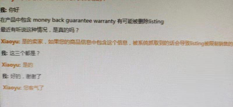 360万新外贸人资源平台__跨境知道