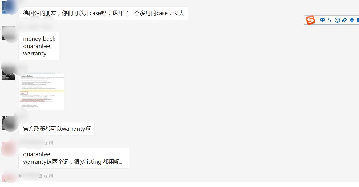 360万新外贸人资源平台__跨境知道