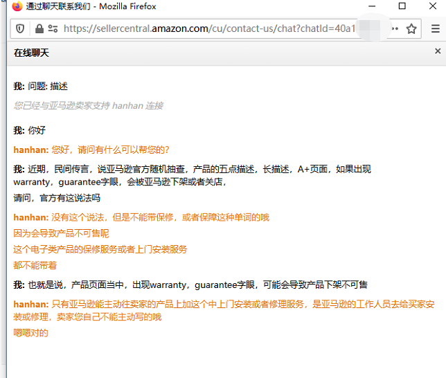 360万新外贸人资源平台__跨境知道