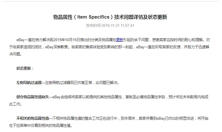 360万新外贸人资源平台__跨境知道