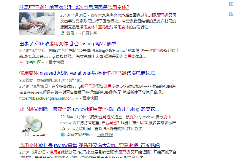 360万新外贸人资源平台__跨境知道