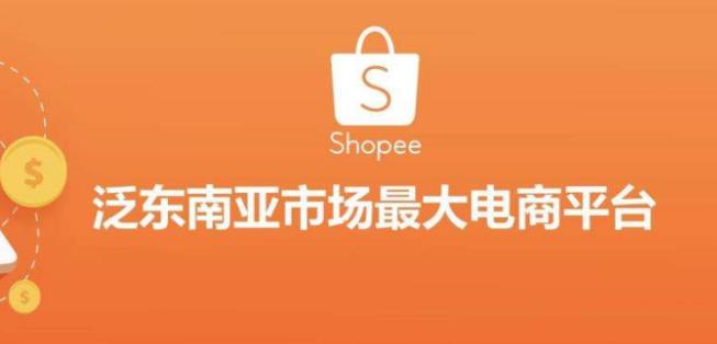 360万新外贸人资源平台__跨境知道