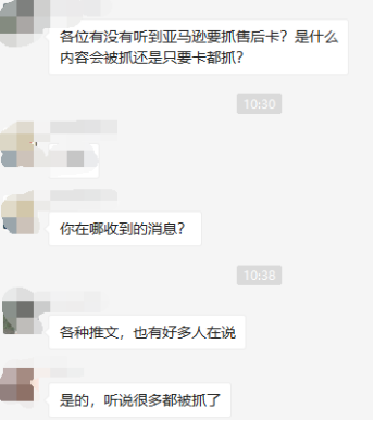 360万新外贸人资源平台__跨境知道