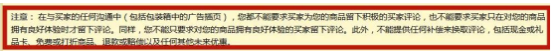360万新外贸人资源平台__跨境知道