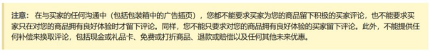 360万新外贸人资源平台__跨境知道