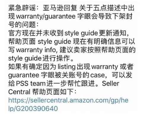 360万新外贸人资源平台__跨境知道