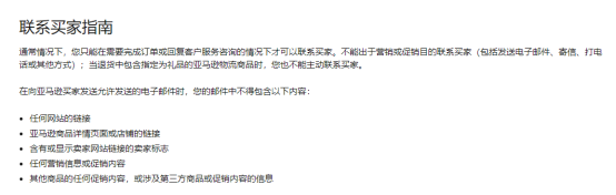360万新外贸人资源平台__跨境知道