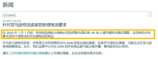 360万新外贸人资源平台__跨境知道