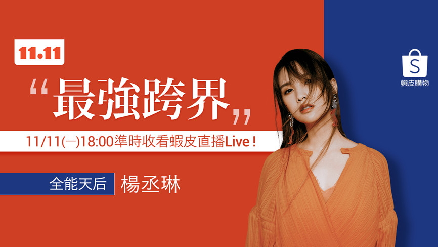 360万新外贸人资源平台__跨境知道